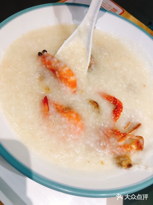 琼粥一品(世贸雅苑店)一品海鲜粥图片