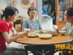 -万象影城(深圳湾万象城旗舰店)