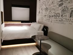 -苏州观前平江CitiGO欢阁酒店