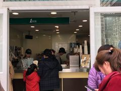 门面-1点点(银座和谐广场店)