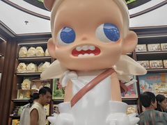 -泡泡玛特POPMART(天环购物中心店)