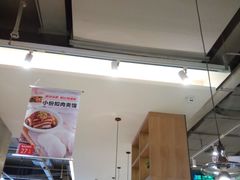 -大碗先生(万家丽店)