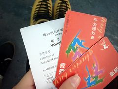 -正佳冰河湾真冰滑冰场
