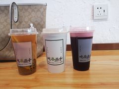 -小马哥融合菜(延安大街店)