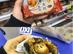 -罗森便利店(鱼市街店)