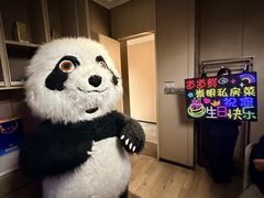 -道道鲜·崇明私房菜(五角场店)