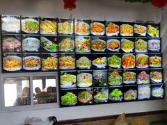 -海香园饭店