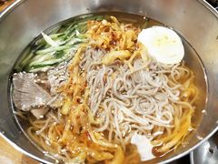-麻喜大