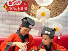 -肯德基(汇腾店)