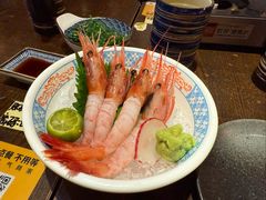 -Sushi Hanzo半藏(天环广场店)