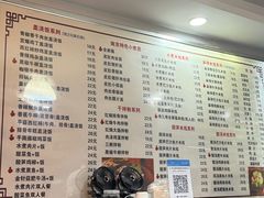-缘久缘米粉(新街口店)