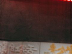 -牛鲜胜·潮汕牛肉自助火锅(番禺市桥店)