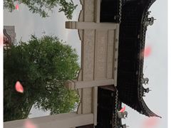 -龙潭水乡