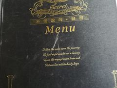 -Mr.J义法厨房(北医店)