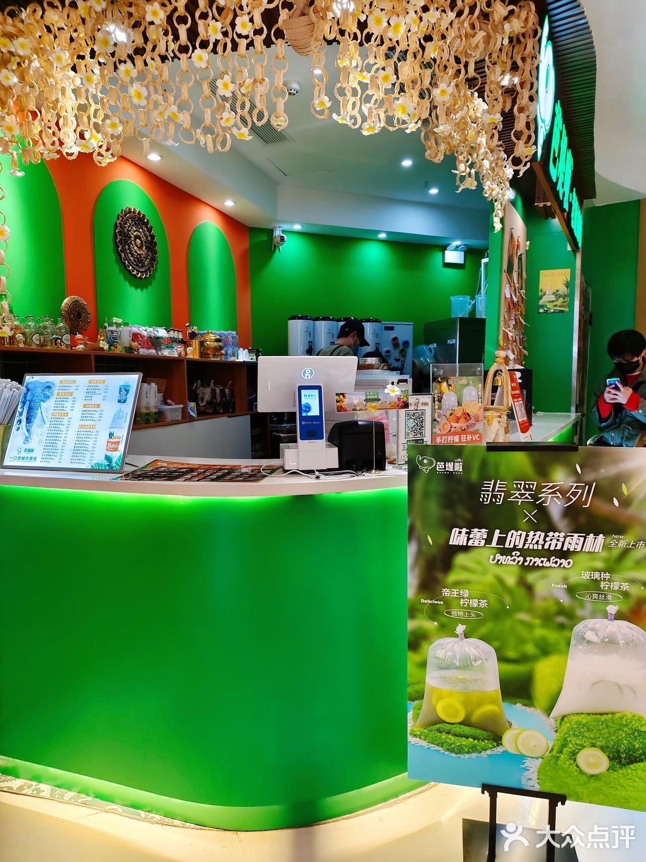 啊‼️它终于来了，火爆全网的来杭州了！