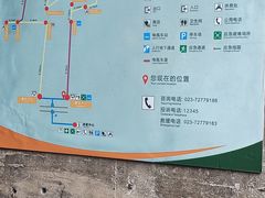 -816工程景区