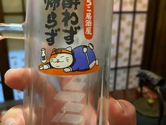-弓二·烧鸟居酒屋(财富购物中心店)