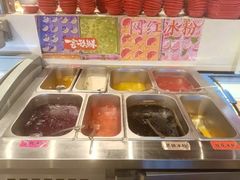 -言玖鲜火锅串串披萨自助(益田假日店)