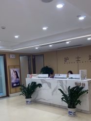 -南京康美美容医院·旗舰店