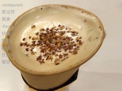 桂花酿风味拿铁-麦当劳(金山红星美凯龙DT店)