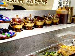 -金会长自助海鲜·烤肉(人民广场店)