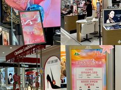 -上海第一八佰伴