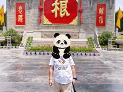 -大槐树民俗饭店-中餐(大槐树寻根祭祖园店)