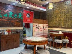 -双喜老铺(人民广场店)