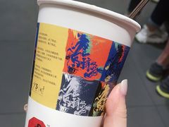 -茶颜悦色(金茂览秀城LG层外街店)