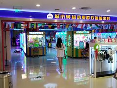 -信利城市广场