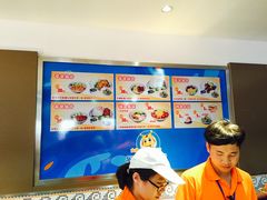 -平湖九龙山乐满地水上乐园