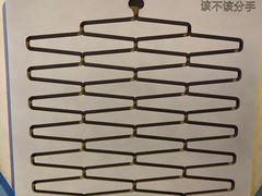 -上海外滩星空失恋减压馆(外滩旗舰馆)