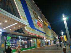 -万达广场(东营西城店)