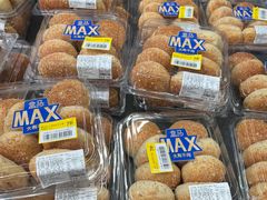 -盒马X会员店(上海森兰商都店)