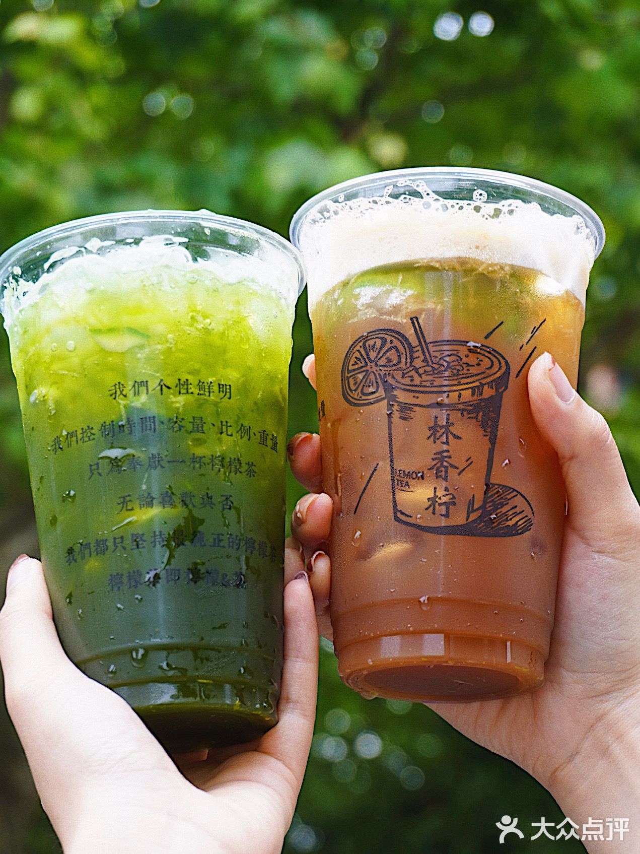 杭州新店绿色警告手打原谅绿柠檬茶