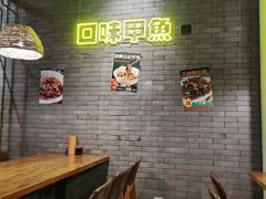 -湘里乡亲甲王二老店