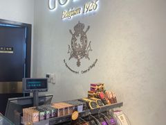-GODIVA(海岸城店)