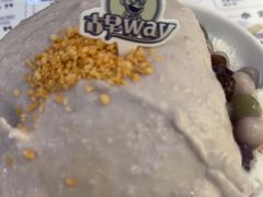 -糖潮糖水铺(省府店)