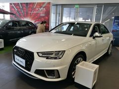 -上海冠松华奥奥迪4S店(张江店)