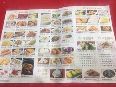 -鼎珑点心仔(燕塘店)