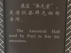 -静园(和平区)