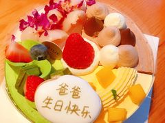 -半勺舒舒生日蛋糕店