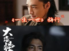 -保利国际影城(北京缤纷城店)