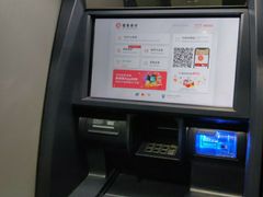 -招商银行(上海宜山支行)