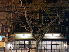 -建国328 本帮小馆·面馆