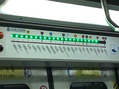 -刘家窑(地铁站)