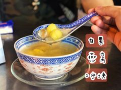 -唐人街(耀华力路)