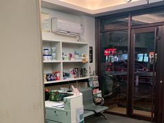 -安安宠医·安宠宠物医院