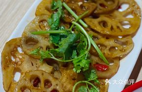 Killer Lotus Root Slices