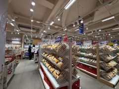 -茶颜悦色(嘉顿新天地店)